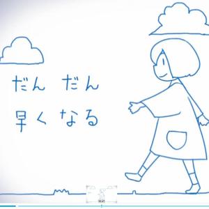 久久网日韩中文字幕
