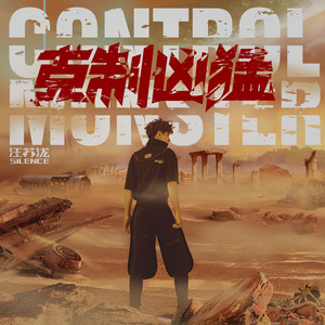 久久网日韩中文字幕
