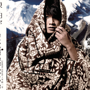 久久网日韩中文字幕
