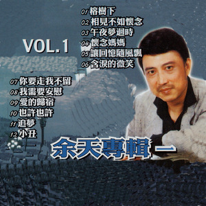 久久网日韩中文字幕
