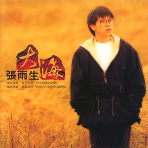 久久网日韩中文字幕
