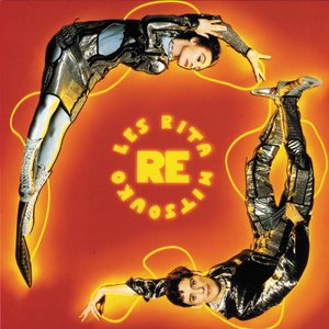 久久网日韩中文字幕
