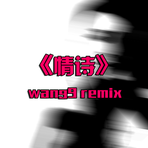 久久网日韩中文字幕
