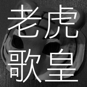 久久网日韩中文字幕
