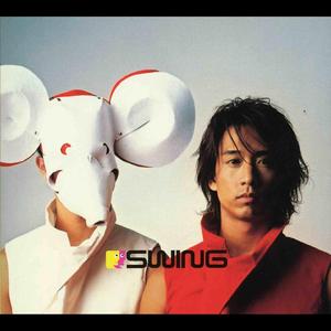 久久网日韩中文字幕
