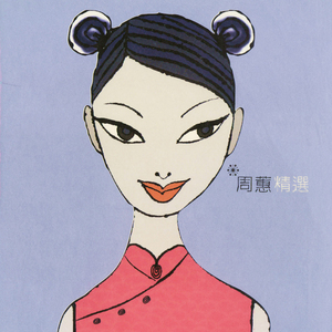 久久网日韩中文字幕
