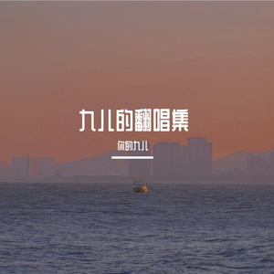 久久网日韩中文字幕
