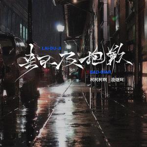 久久网日韩中文字幕
