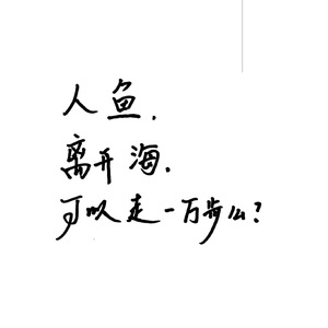 久久网日韩中文字幕
