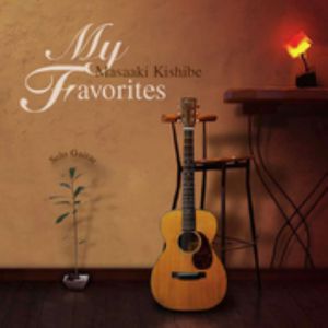 久久网日韩中文字幕
