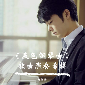 久久网日韩中文字幕
