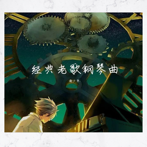 久久网日韩中文字幕
