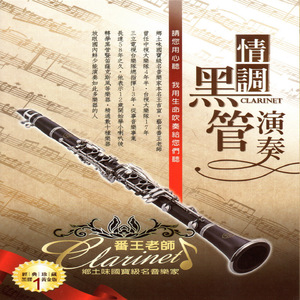 久久网日韩中文字幕
