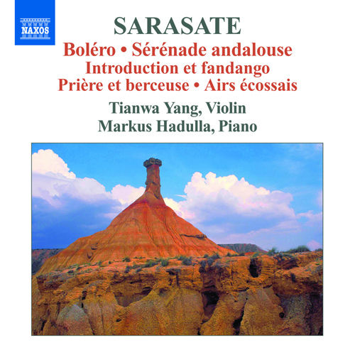 久久网日韩中文字幕
